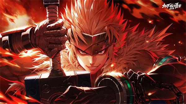 命運方舟游戲未成年申請退款方式最新攻略